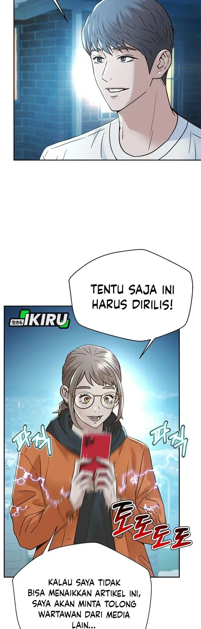 Judge Lee Han Young Chapter 179 Gambar 7