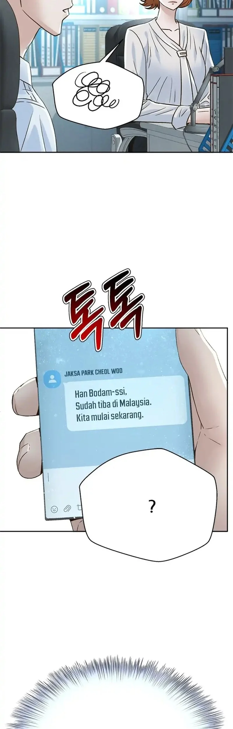 Judge Lee Han Young Chapter 179 Gambar 18