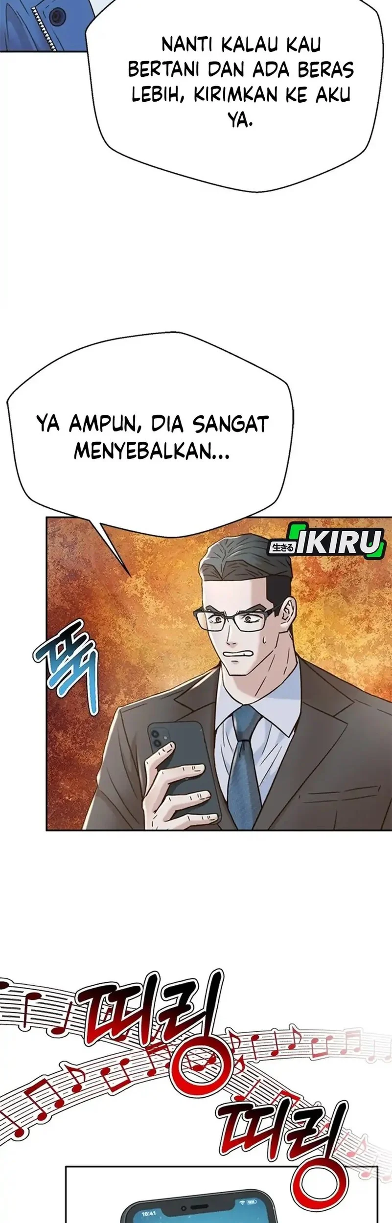 Judge Lee Han Young Chapter 179 Gambar 30