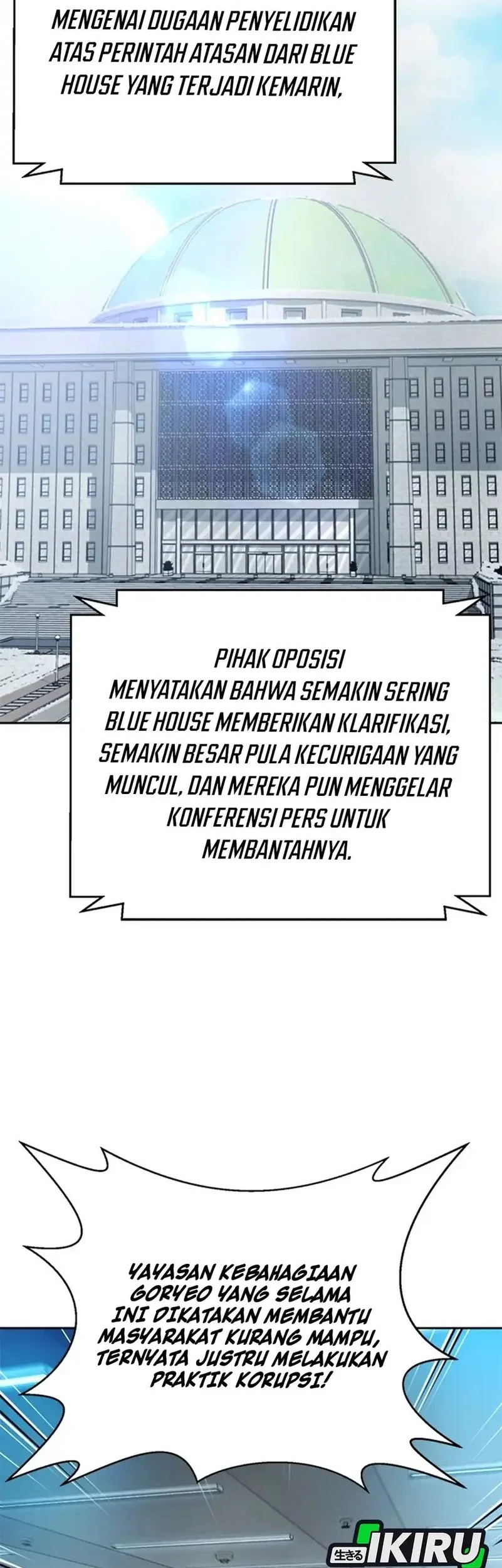 Judge Lee Han Young Chapter 180 Gambar 45