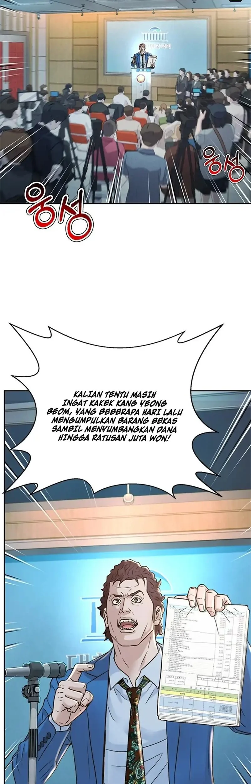 Judge Lee Han Young Chapter 180 Gambar 46