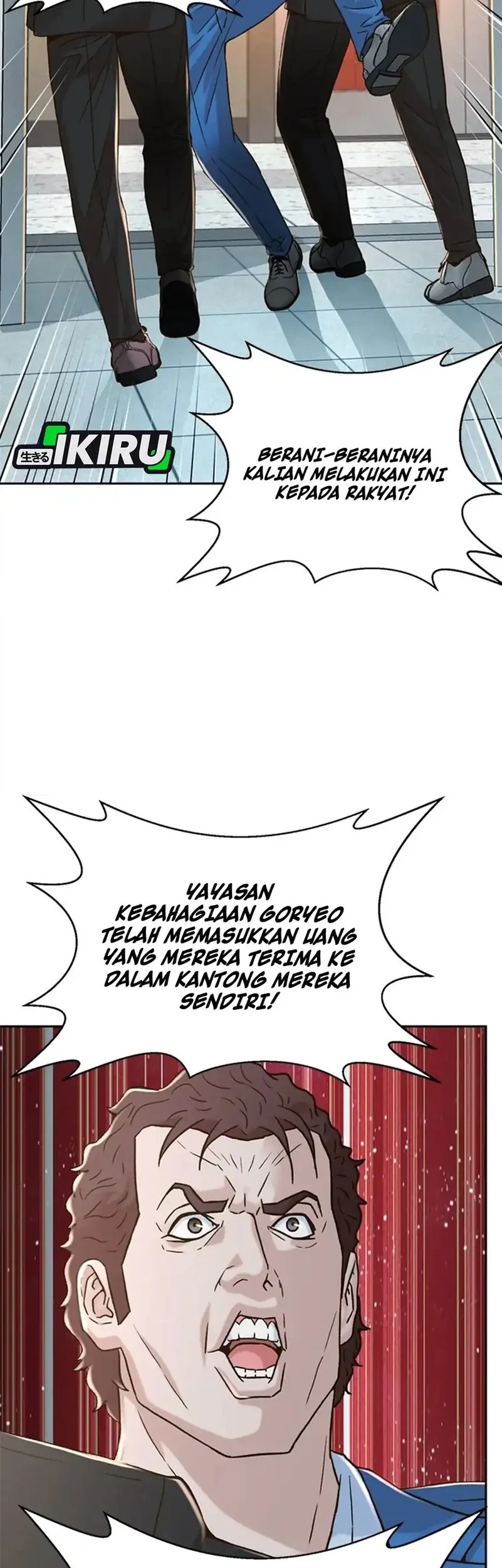 Judge Lee Han Young Chapter 180 Gambar 50