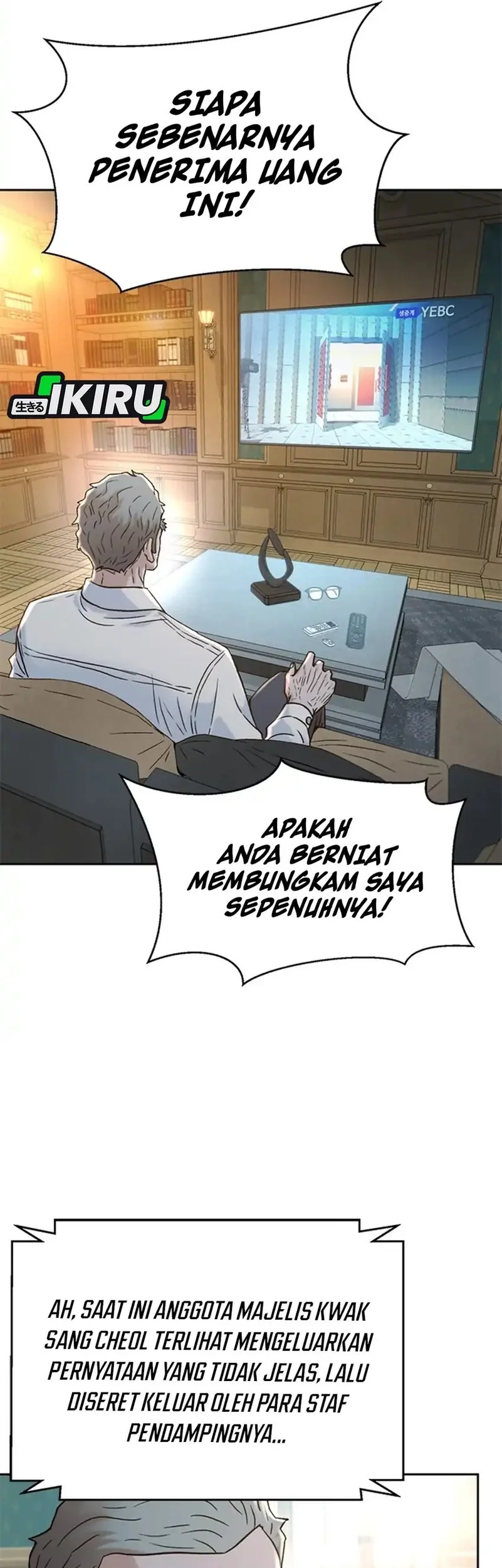 Judge Lee Han Young Chapter 180 Gambar 52