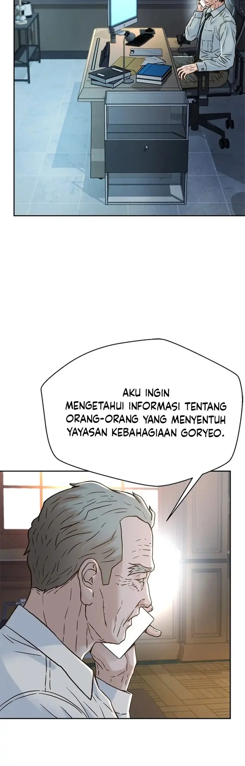 Judge Lee Han Young Chapter 180 Gambar 57