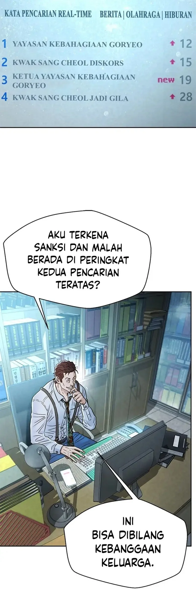 Judge Lee Han Young Chapter 180 Gambar 61