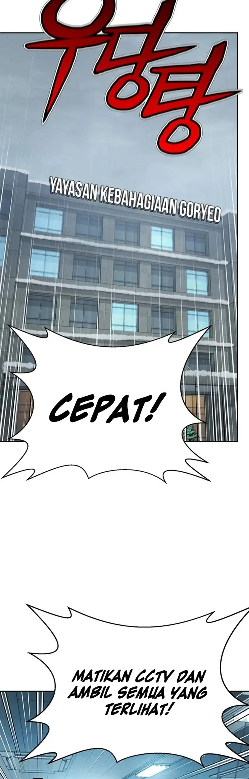 Judge Lee Han Young Chapter 180 Gambar 64