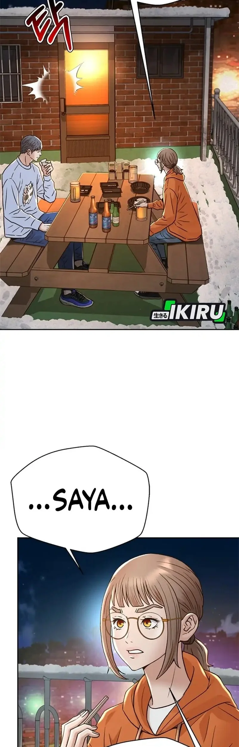 Judge Lee Han Young Chapter 180 Gambar 17