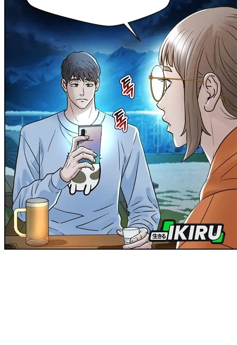 Judge Lee Han Young Chapter 180 Gambar 19