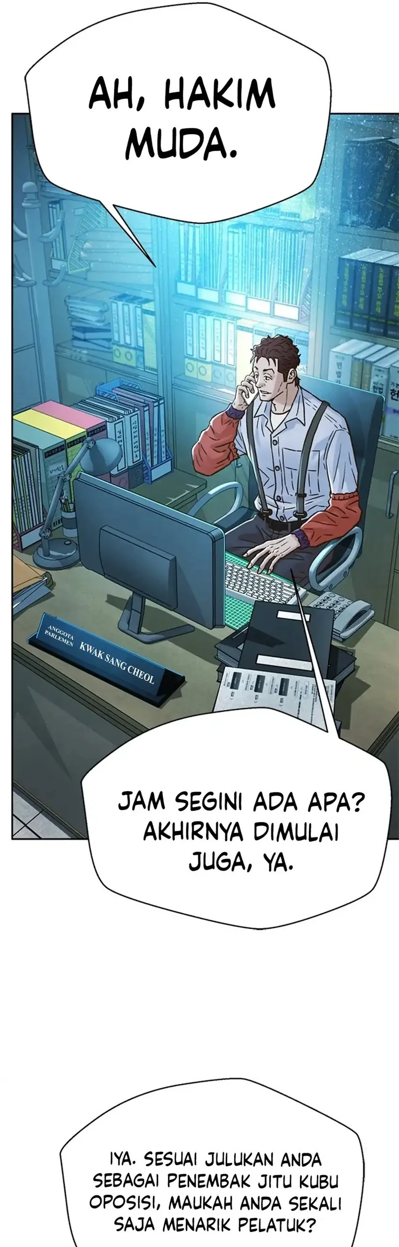 Judge Lee Han Young Chapter 180 Gambar 20