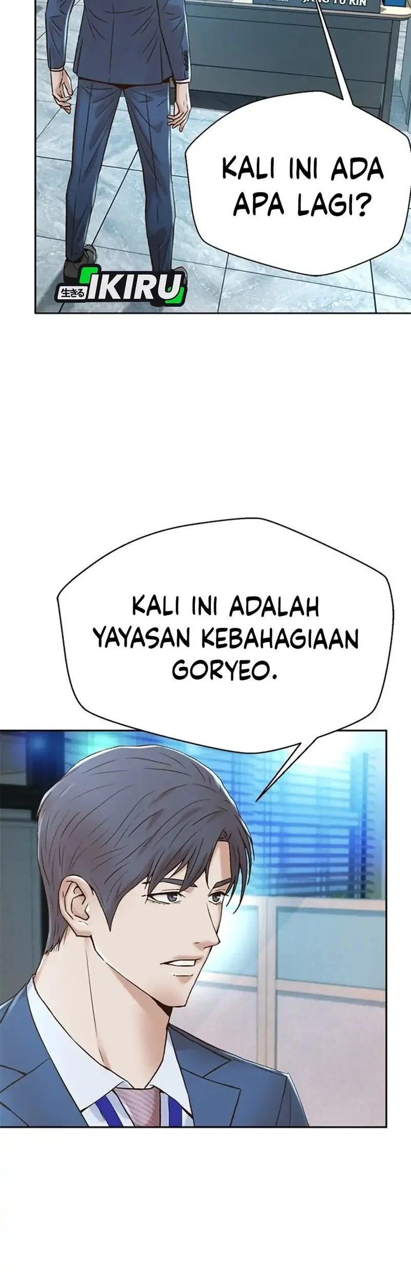 Judge Lee Han Young Chapter 181 Gambar 42