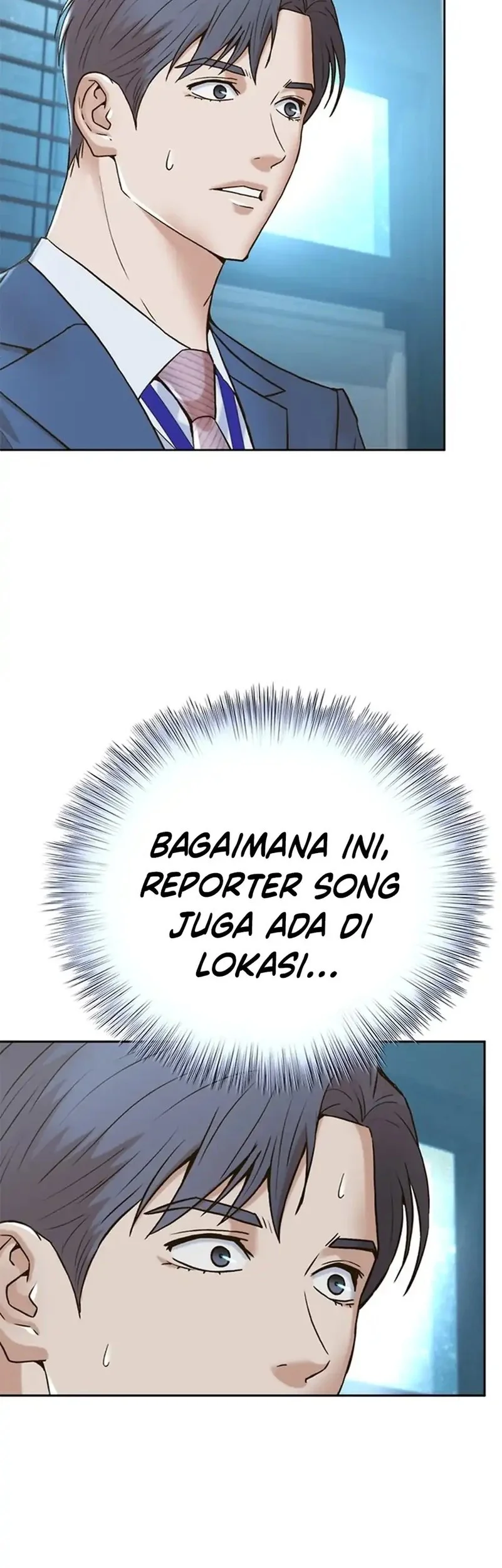 Judge Lee Han Young Chapter 181 Gambar 50