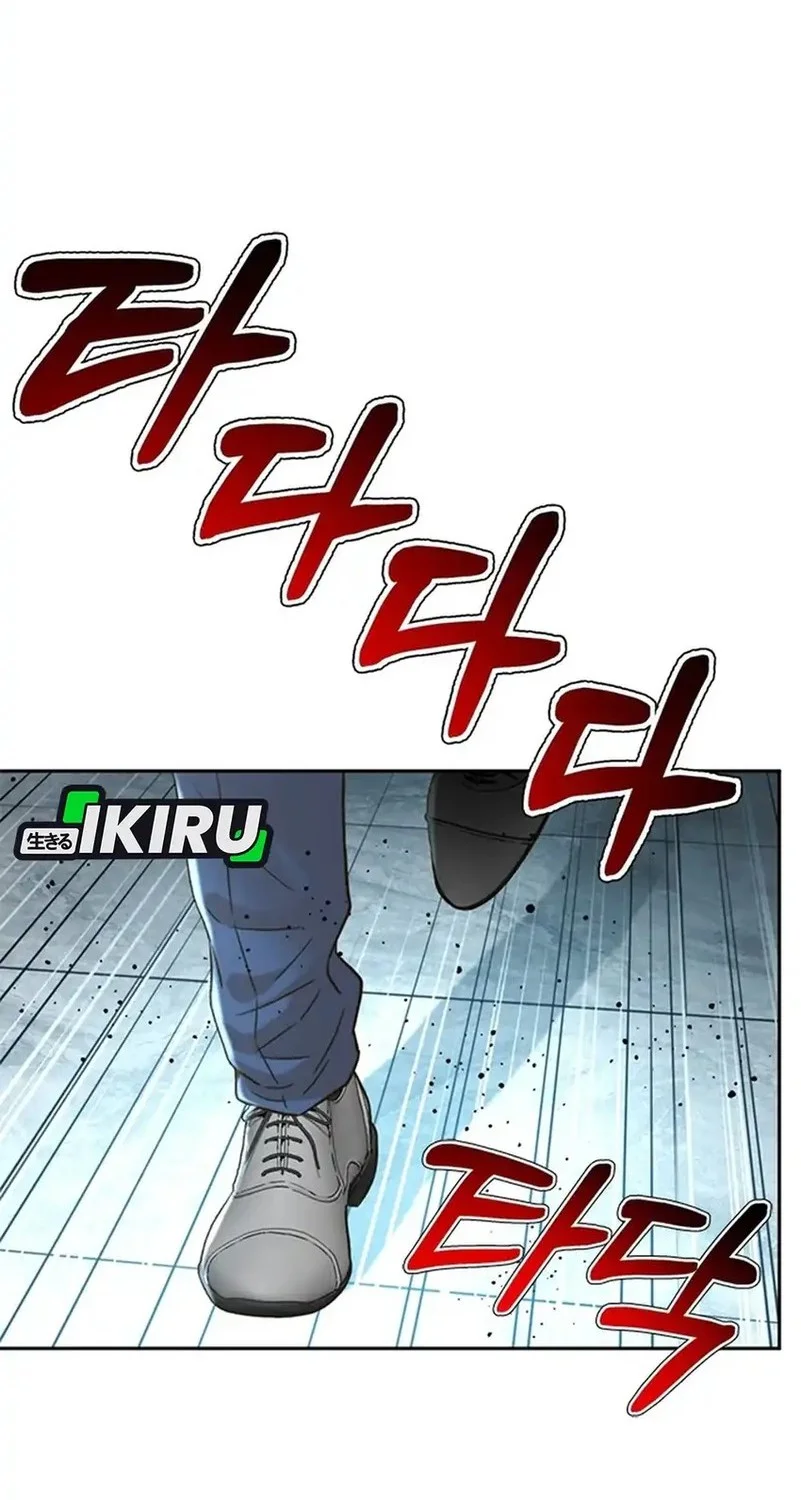 Judge Lee Han Young Chapter 181 Gambar 51