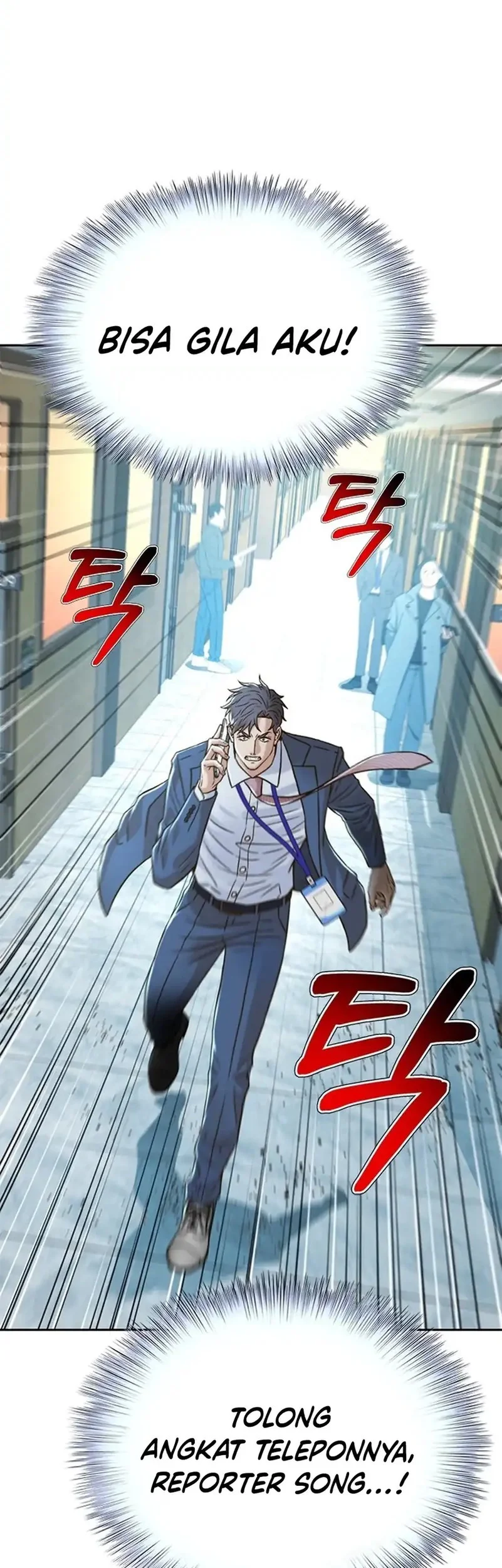 Judge Lee Han Young Chapter 181 Gambar 52