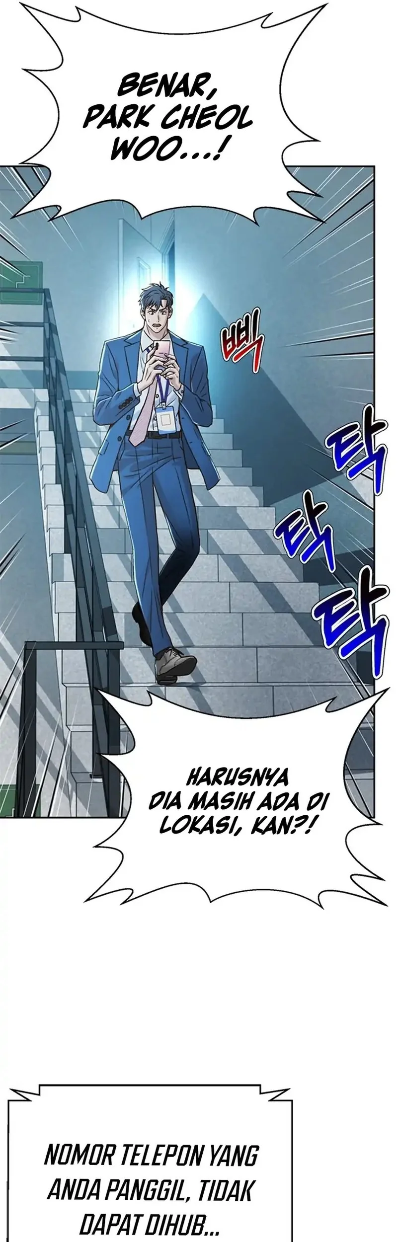 Judge Lee Han Young Chapter 181 Gambar 56