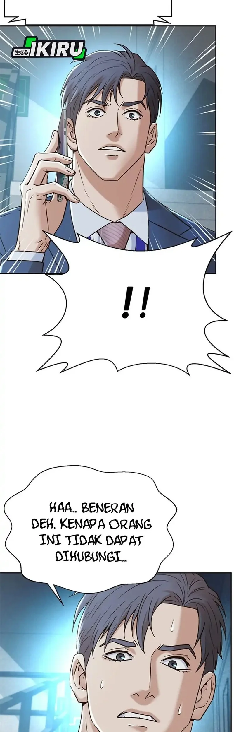 Judge Lee Han Young Chapter 181 Gambar 57