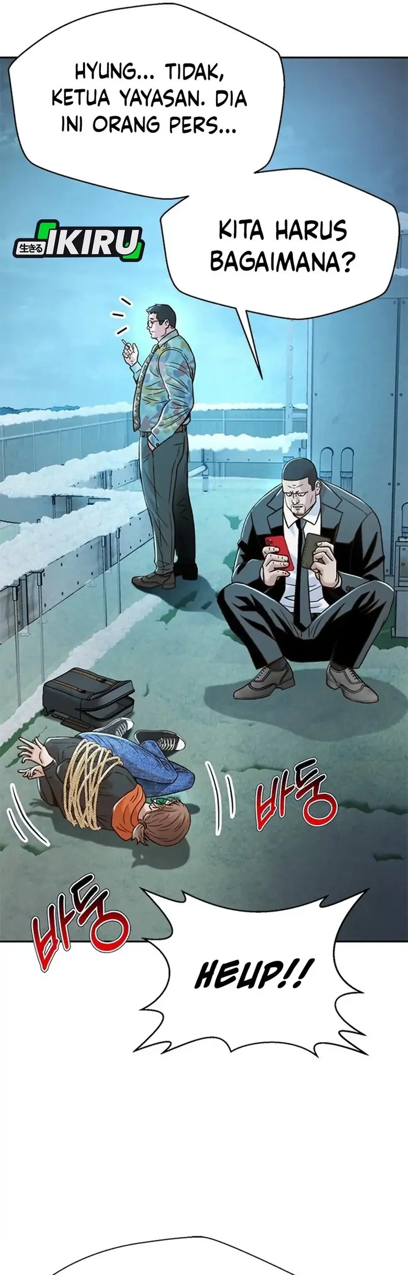 Judge Lee Han Young Chapter 181 Gambar 60