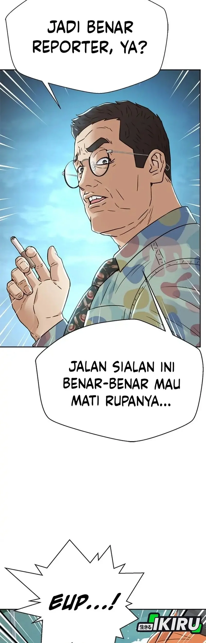 Judge Lee Han Young Chapter 181 Gambar 61