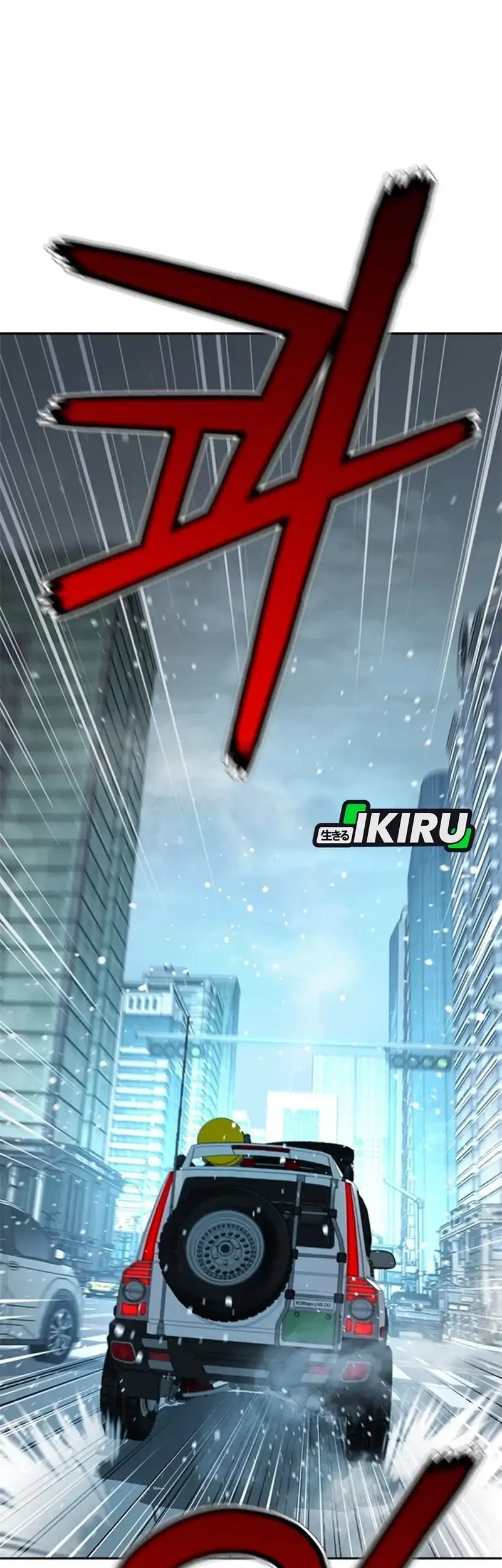 Judge Lee Han Young Chapter 181 Gambar 64