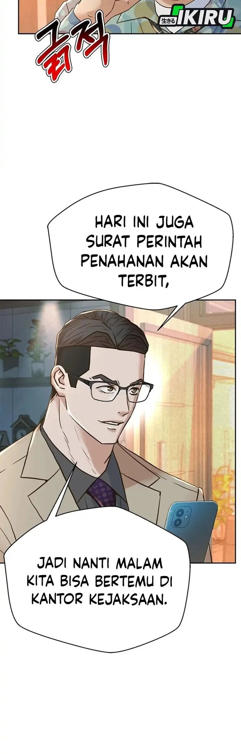 Judge Lee Han Young Chapter 181 Gambar 14