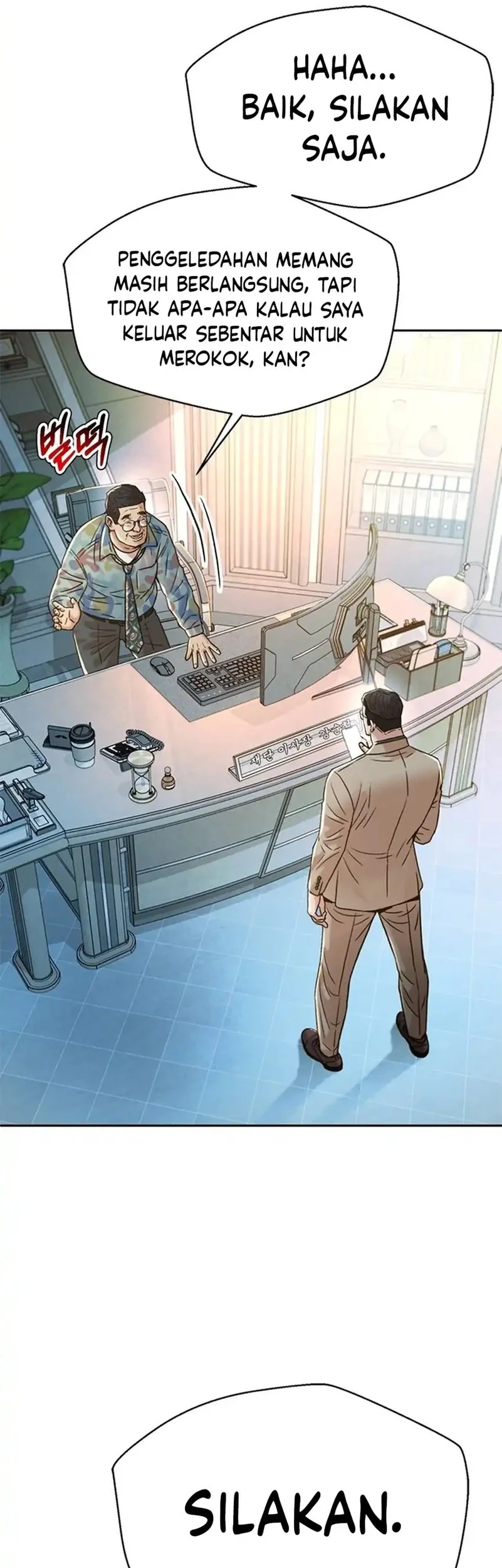 Judge Lee Han Young Chapter 181 Gambar 15