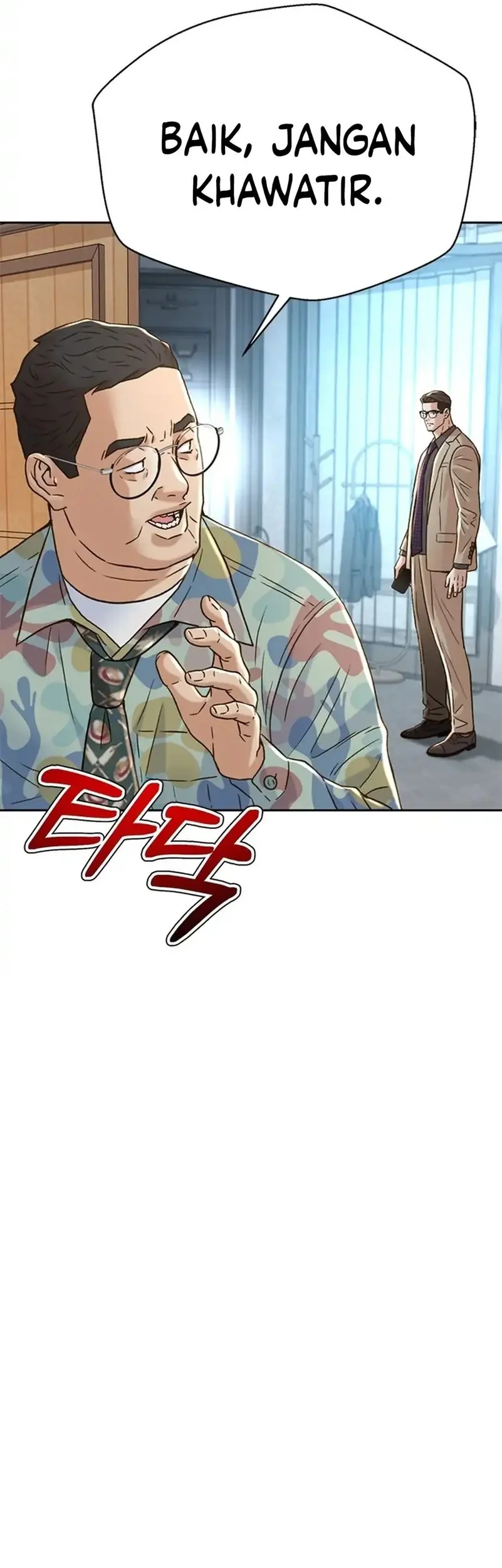 Judge Lee Han Young Chapter 181 Gambar 17