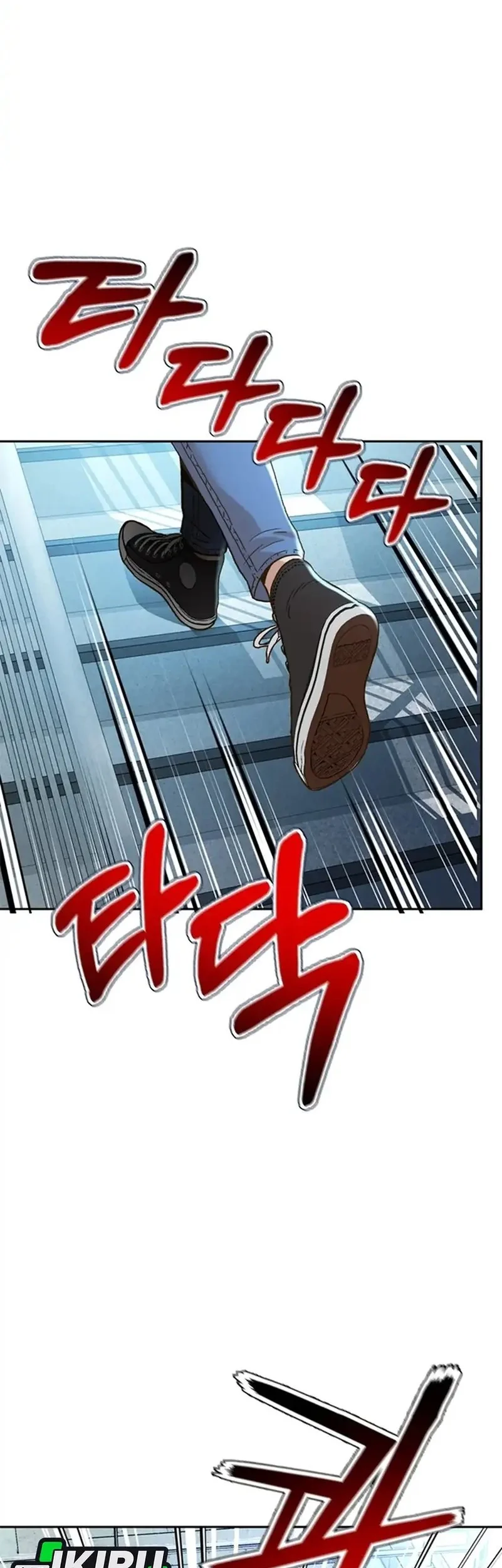 Judge Lee Han Young Chapter 181 Gambar 19