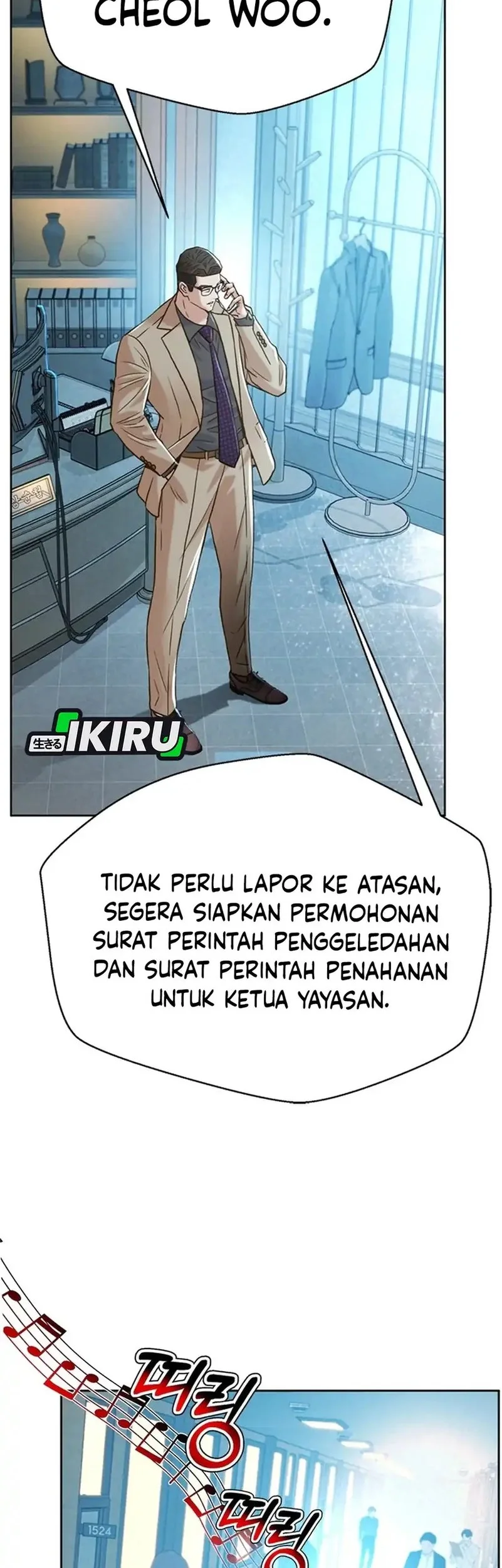 Judge Lee Han Young Chapter 181 Gambar 22