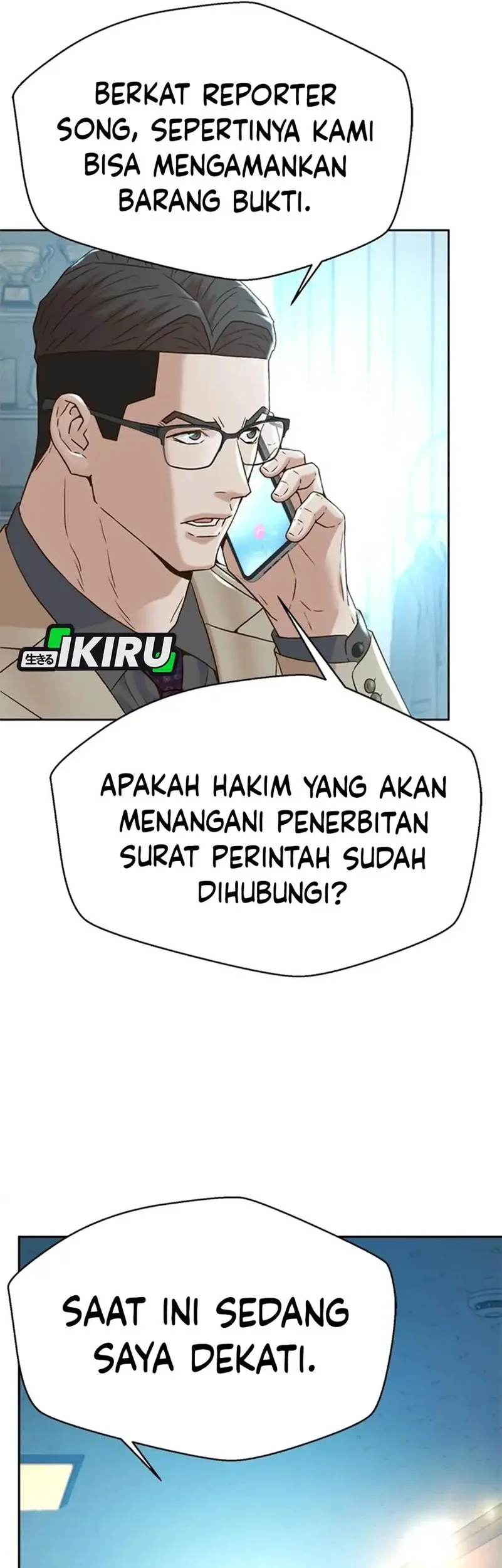 Judge Lee Han Young Chapter 181 Gambar 25