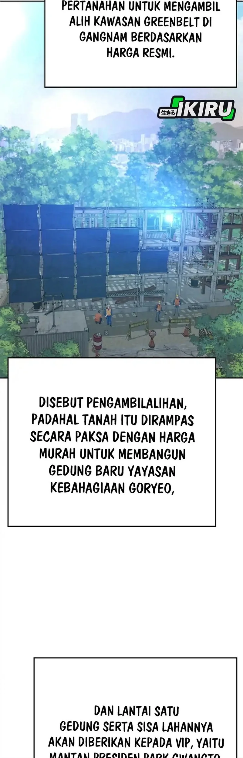 Judge Lee Han Young Chapter 181 Gambar 30