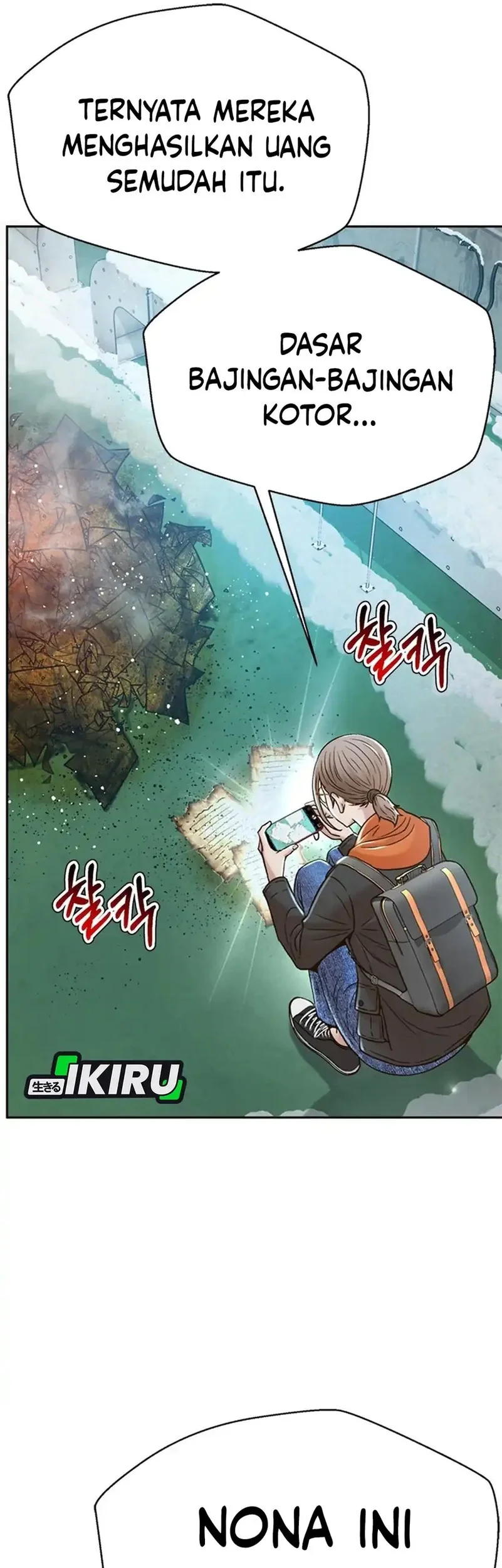 Judge Lee Han Young Chapter 181 Gambar 33