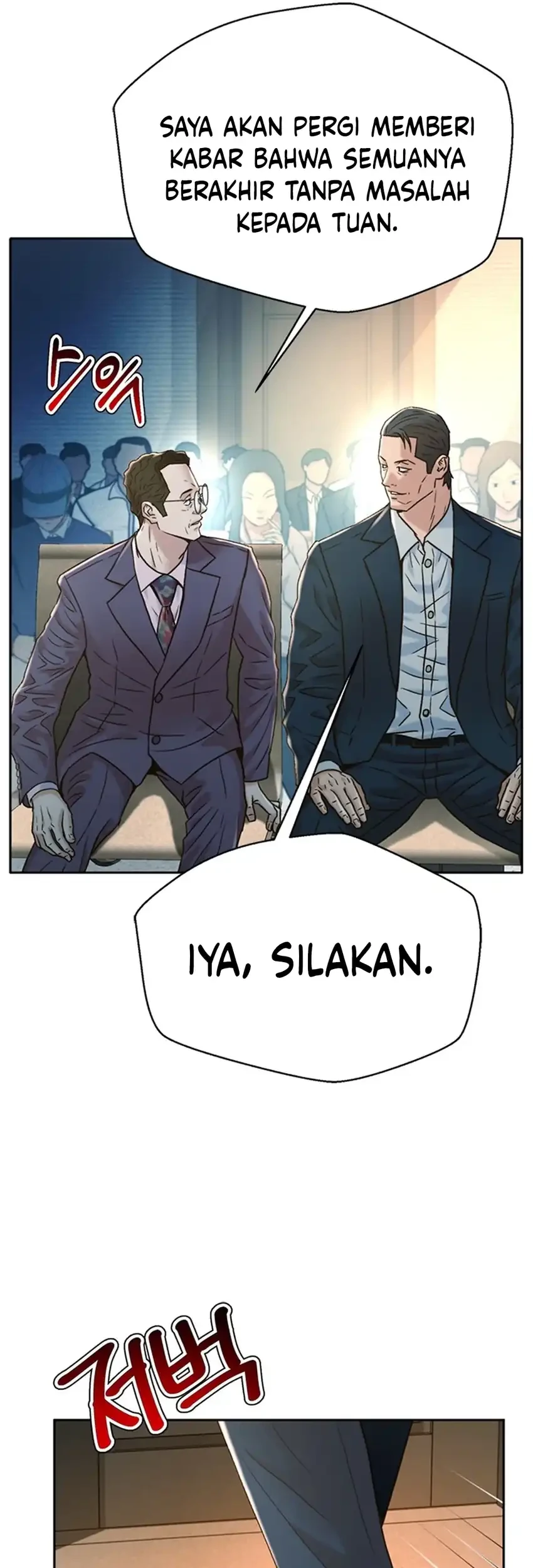 Judge Lee Han Young Chapter 186 Gambar 28