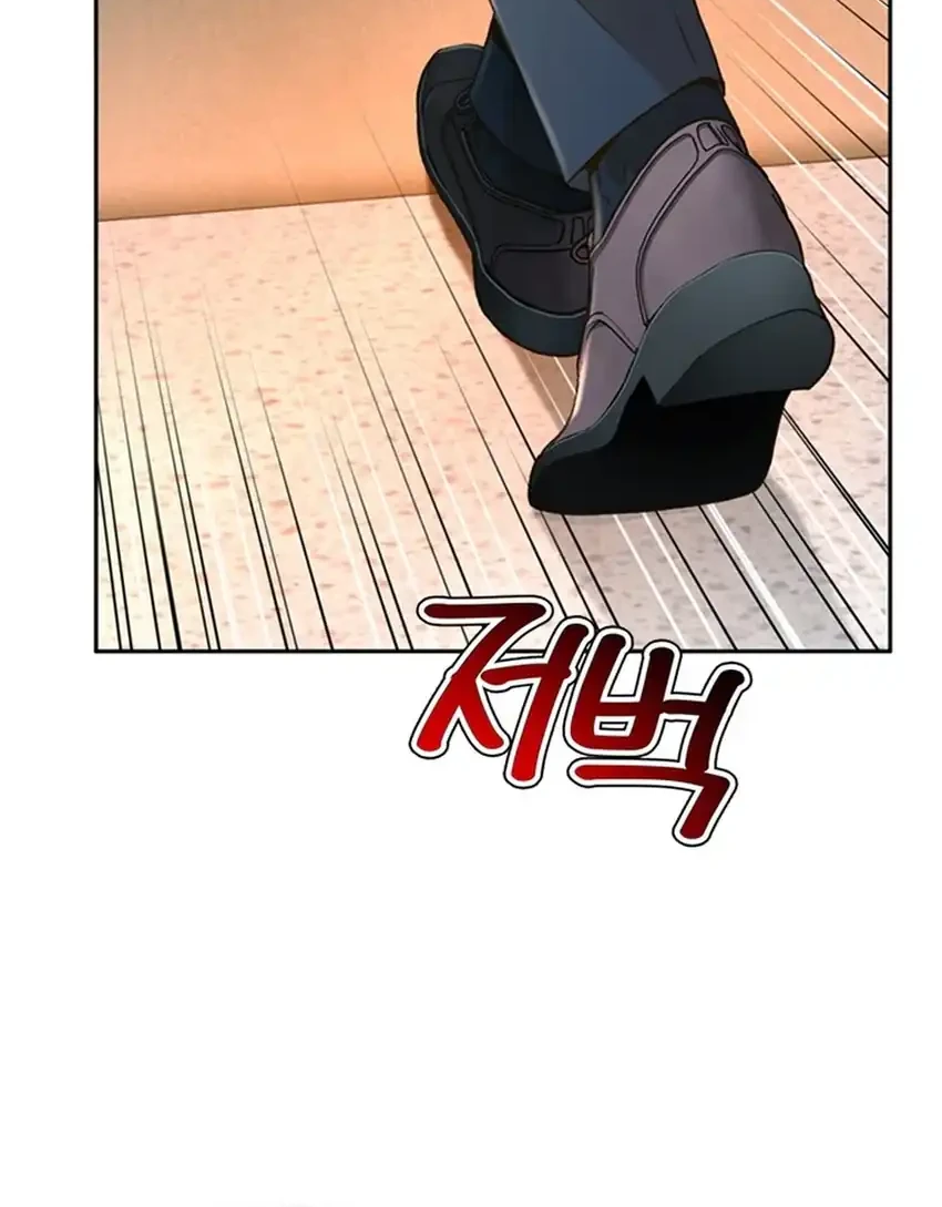 Judge Lee Han Young Chapter 186 Gambar 29