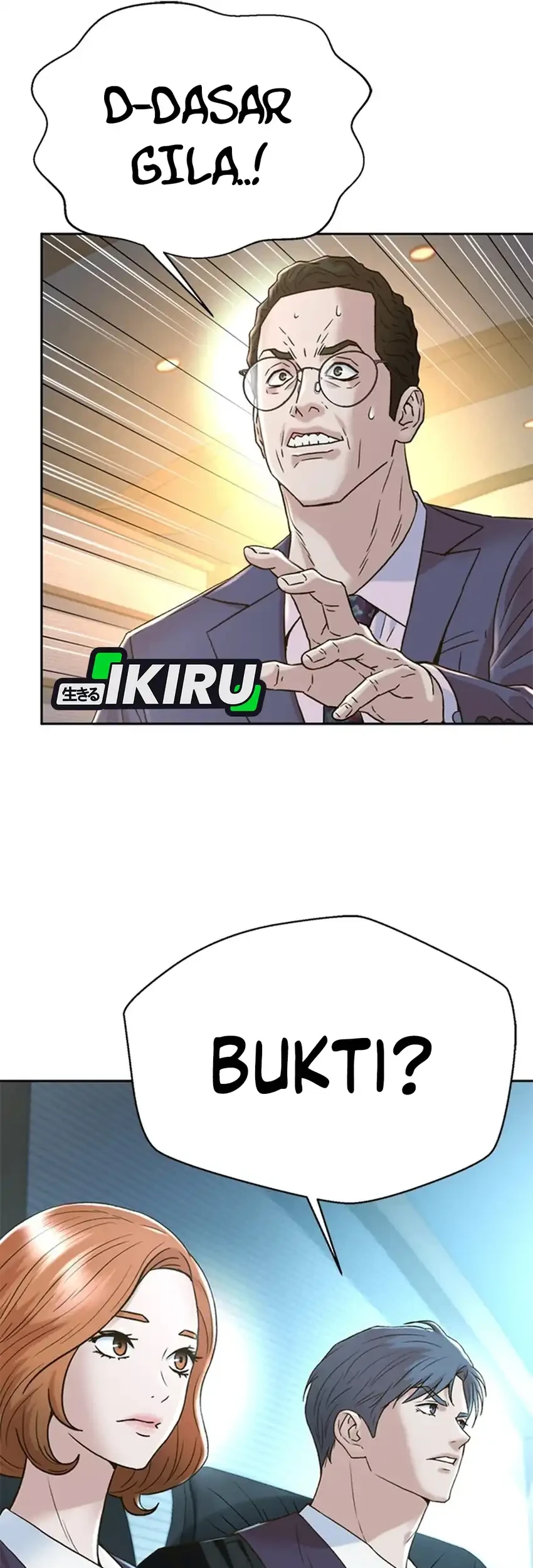 Judge Lee Han Young Chapter 186 Gambar 45