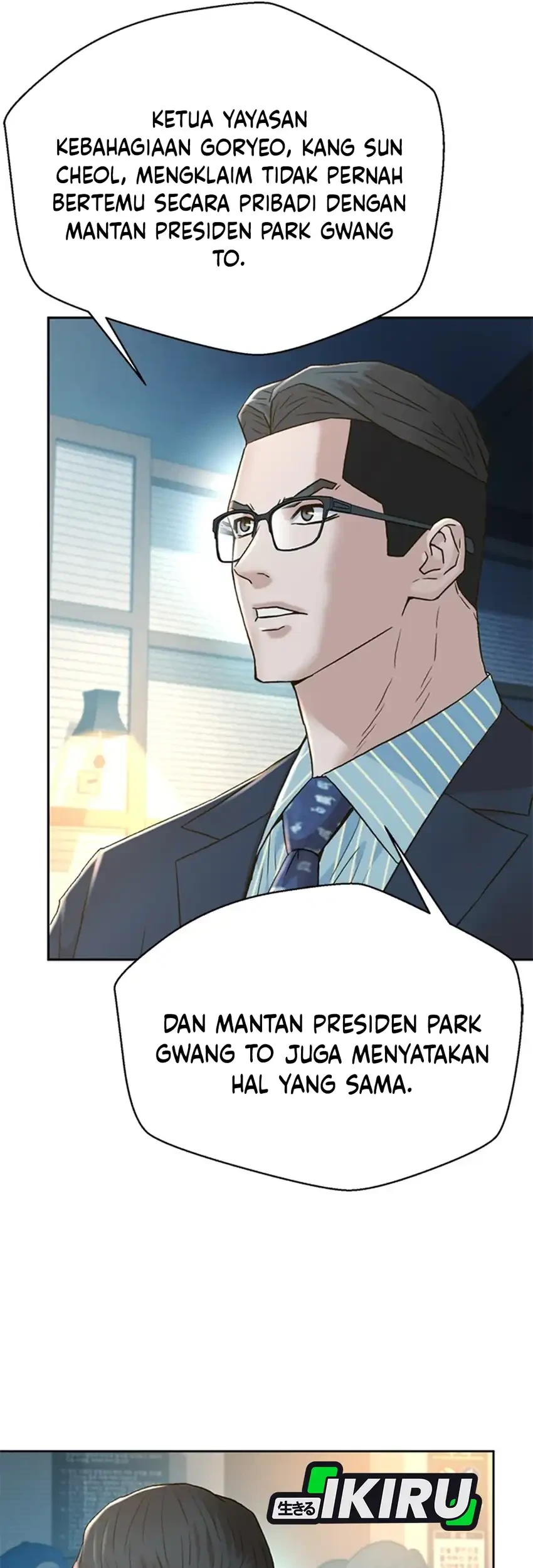 Judge Lee Han Young Chapter 186 Gambar 47