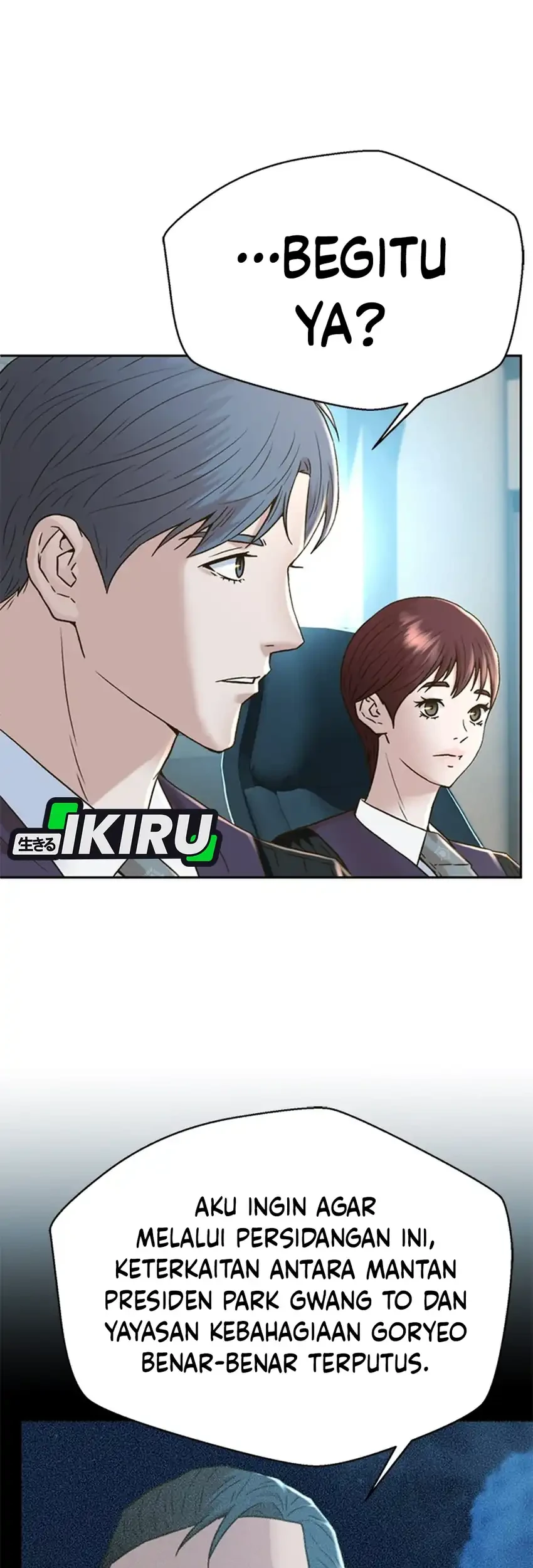 Judge Lee Han Young Chapter 186 Gambar 51