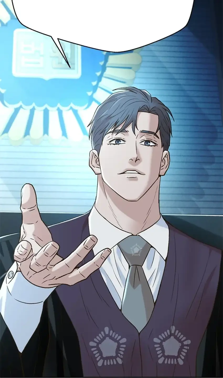 Judge Lee Han Young Chapter 186 Gambar 60