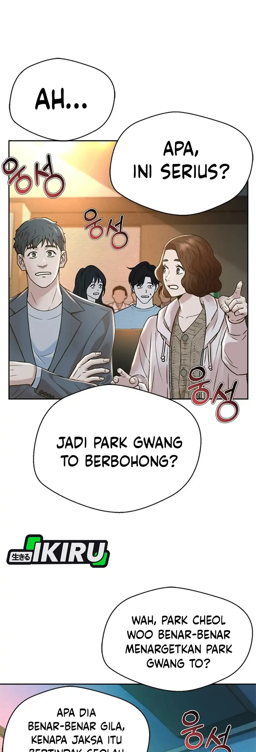 Judge Lee Han Young Chapter 186 Gambar 65