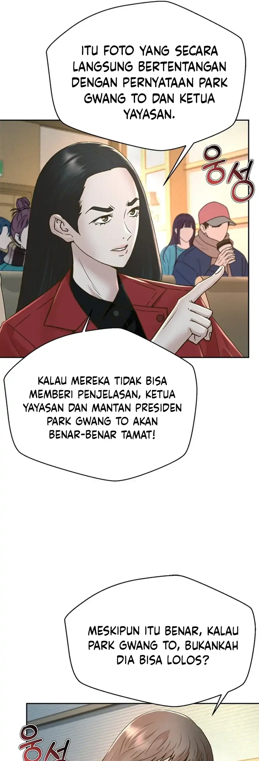 Judge Lee Han Young Chapter 186 Gambar 67