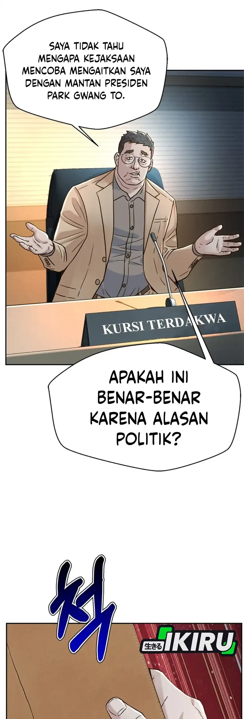 Judge Lee Han Young Chapter 186 Gambar 79