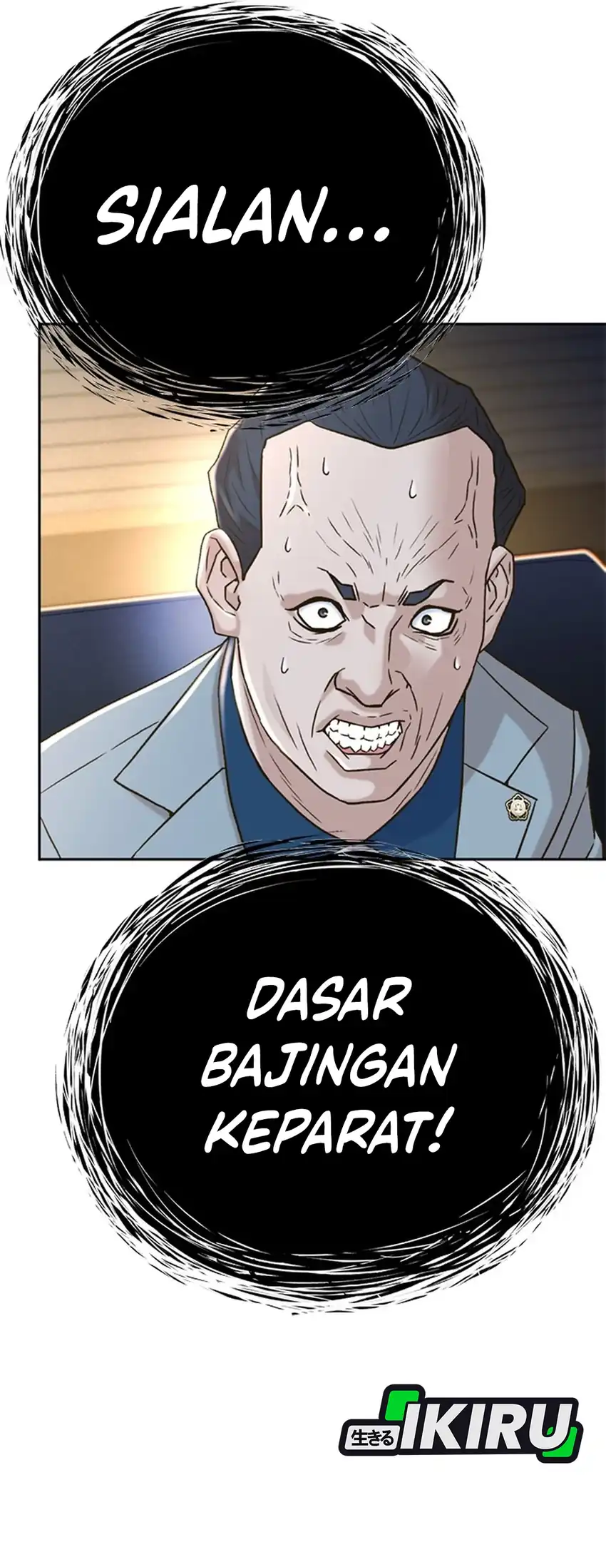 Judge Lee Han Young Chapter 186 Gambar 87