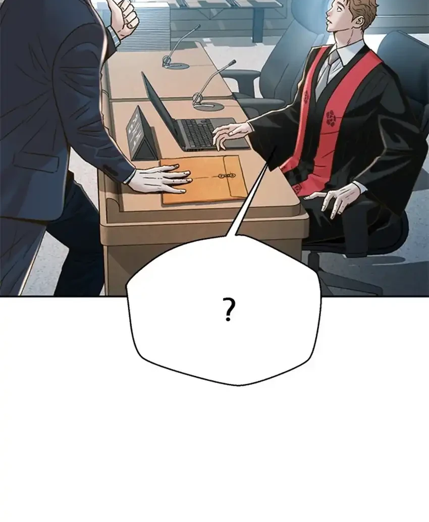 Judge Lee Han Young Chapter 186 Gambar 91