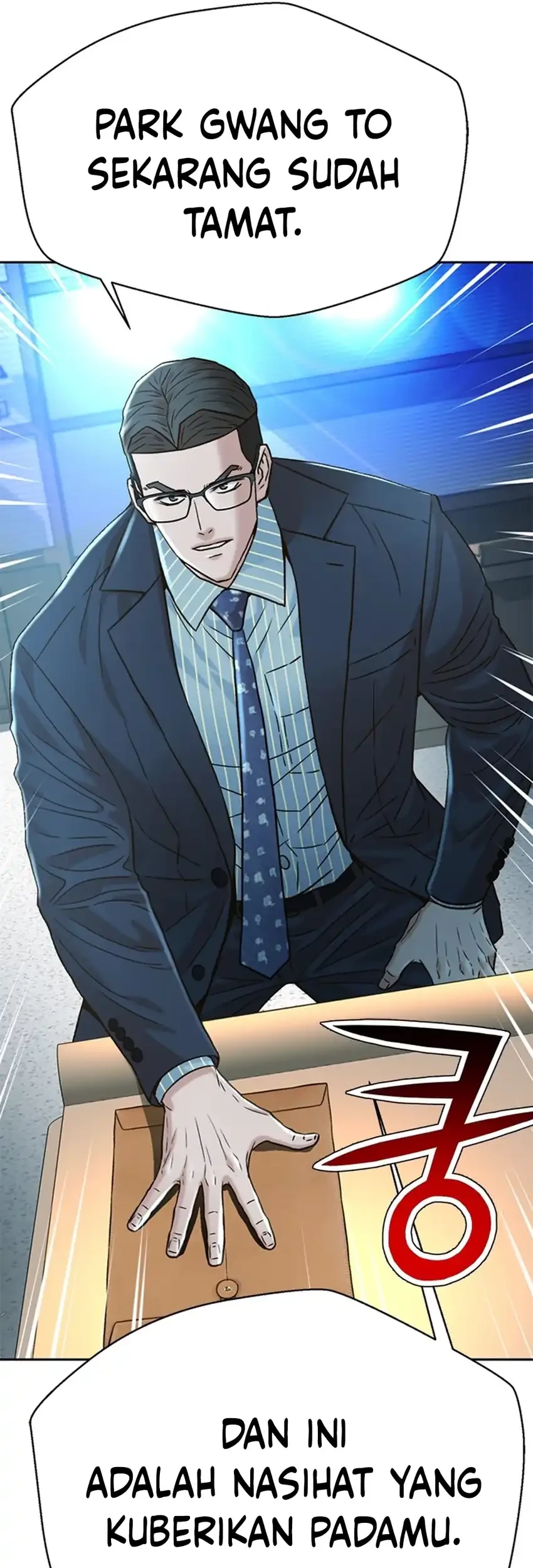 Judge Lee Han Young Chapter 186 Gambar 94