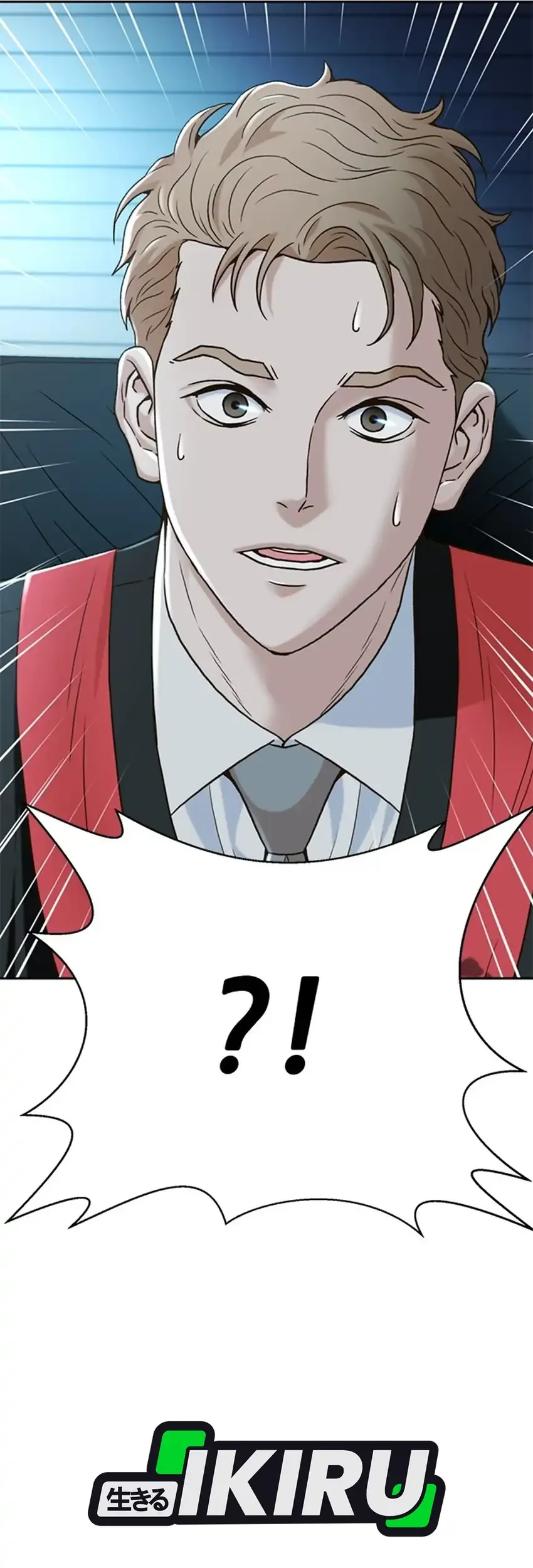 Judge Lee Han Young Chapter 186 Gambar 96