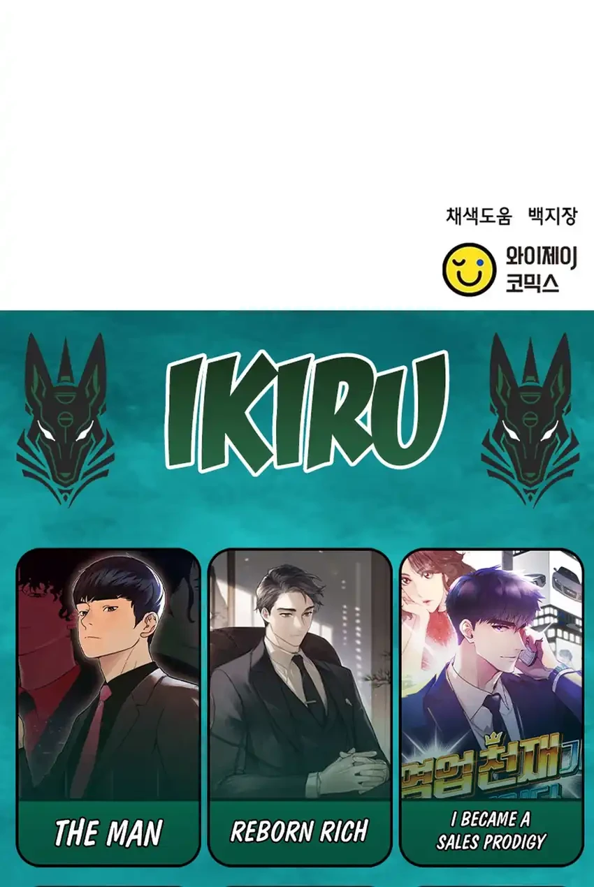 Judge Lee Han Young Chapter 186 Gambar 97