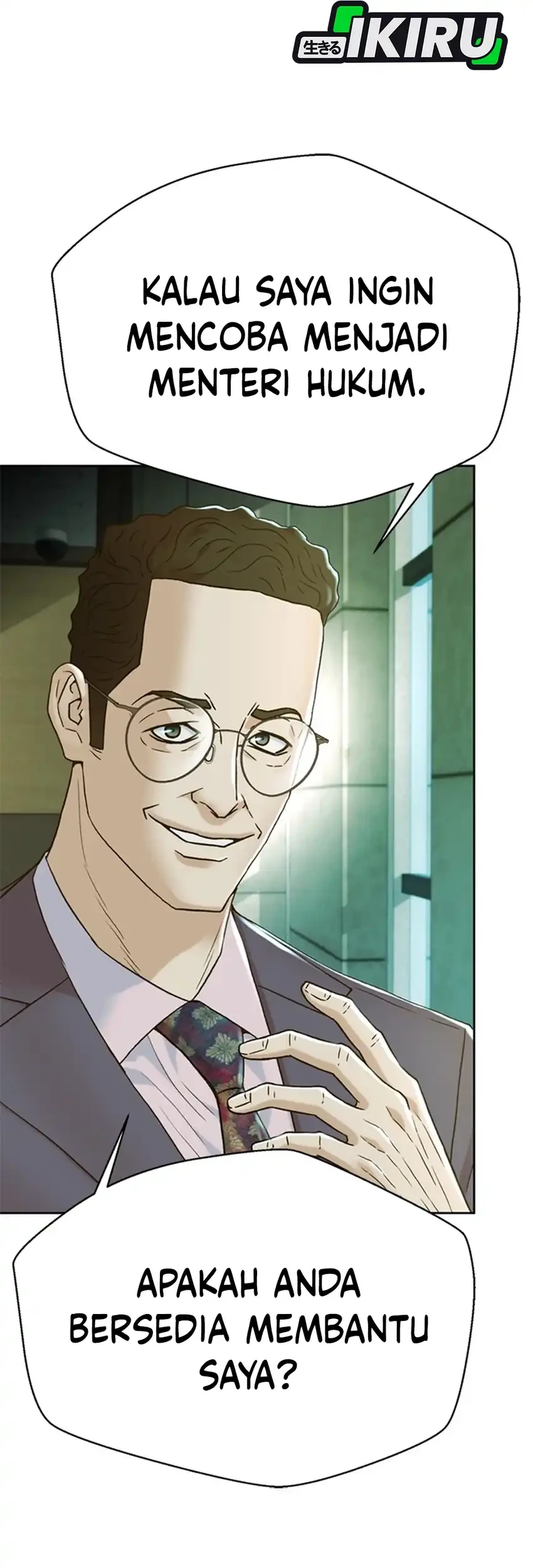 Judge Lee Han Young Chapter 186 Gambar 13