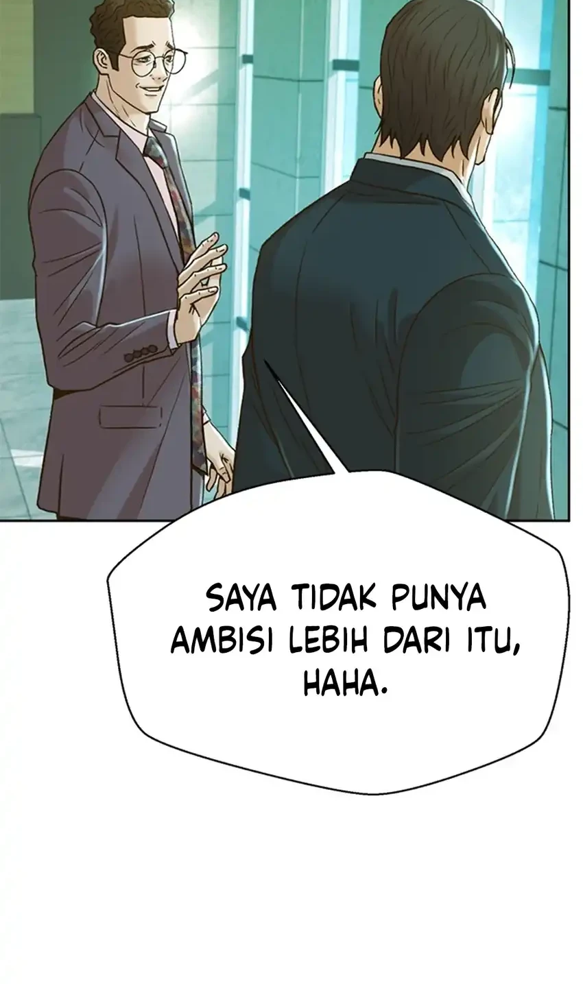 Judge Lee Han Young Chapter 186 Gambar 16