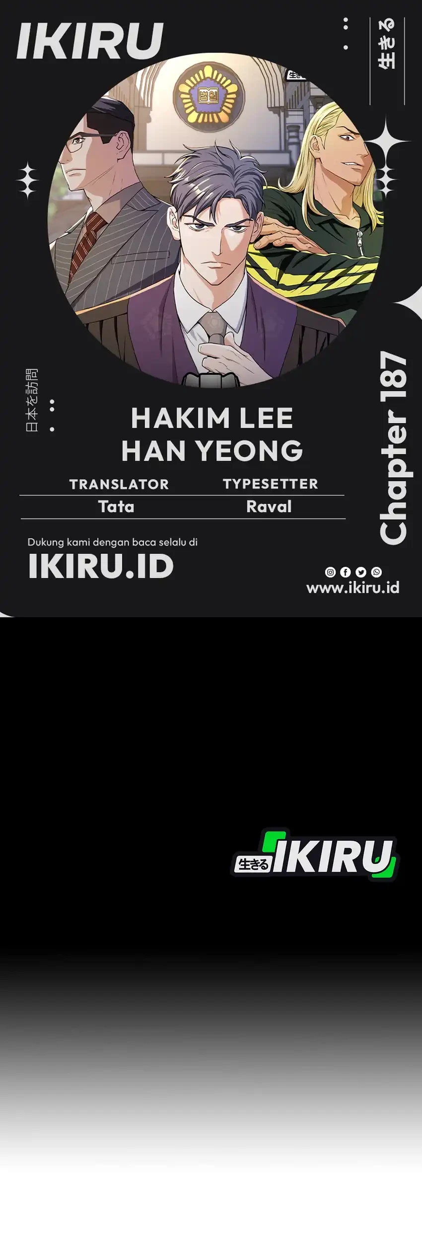 Komik Judge Lee Han Young Chapter 187 gambar nomor 1
