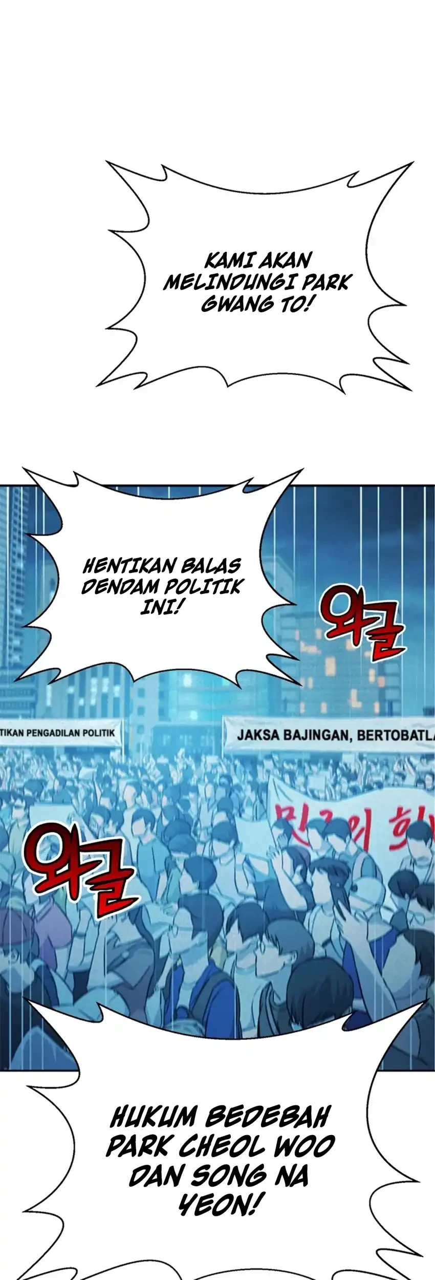 Judge Lee Han Young Chapter 187 Gambar 40