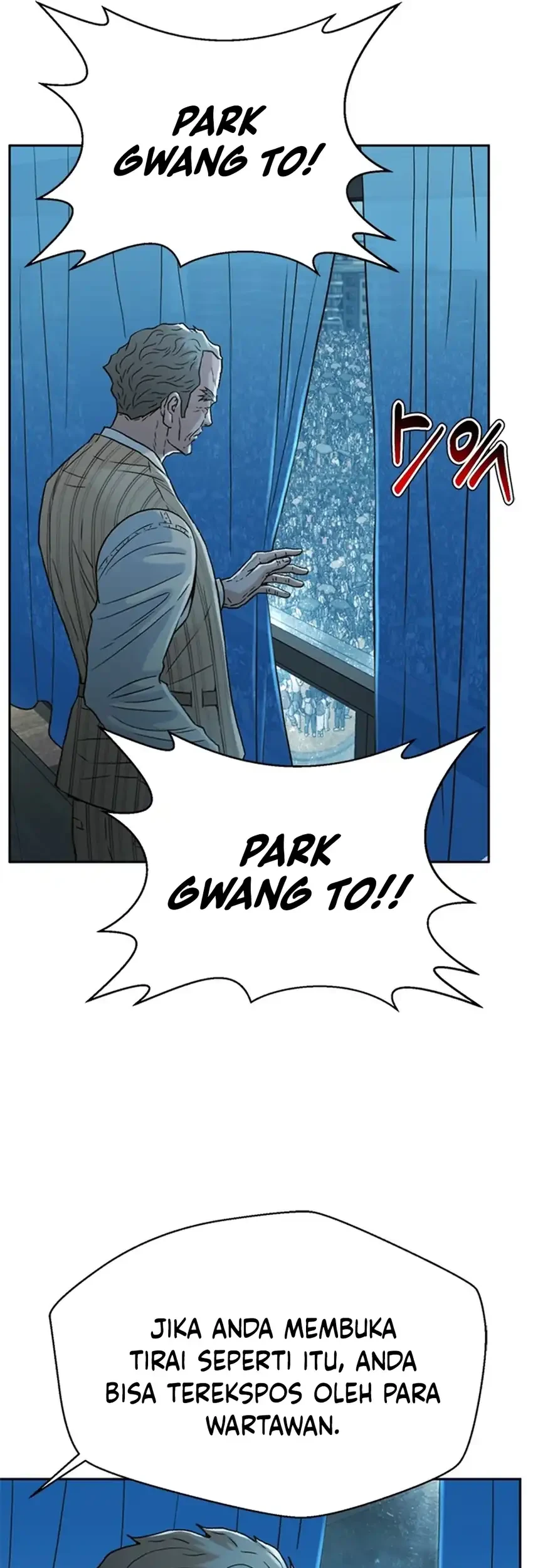 Judge Lee Han Young Chapter 187 Gambar 42