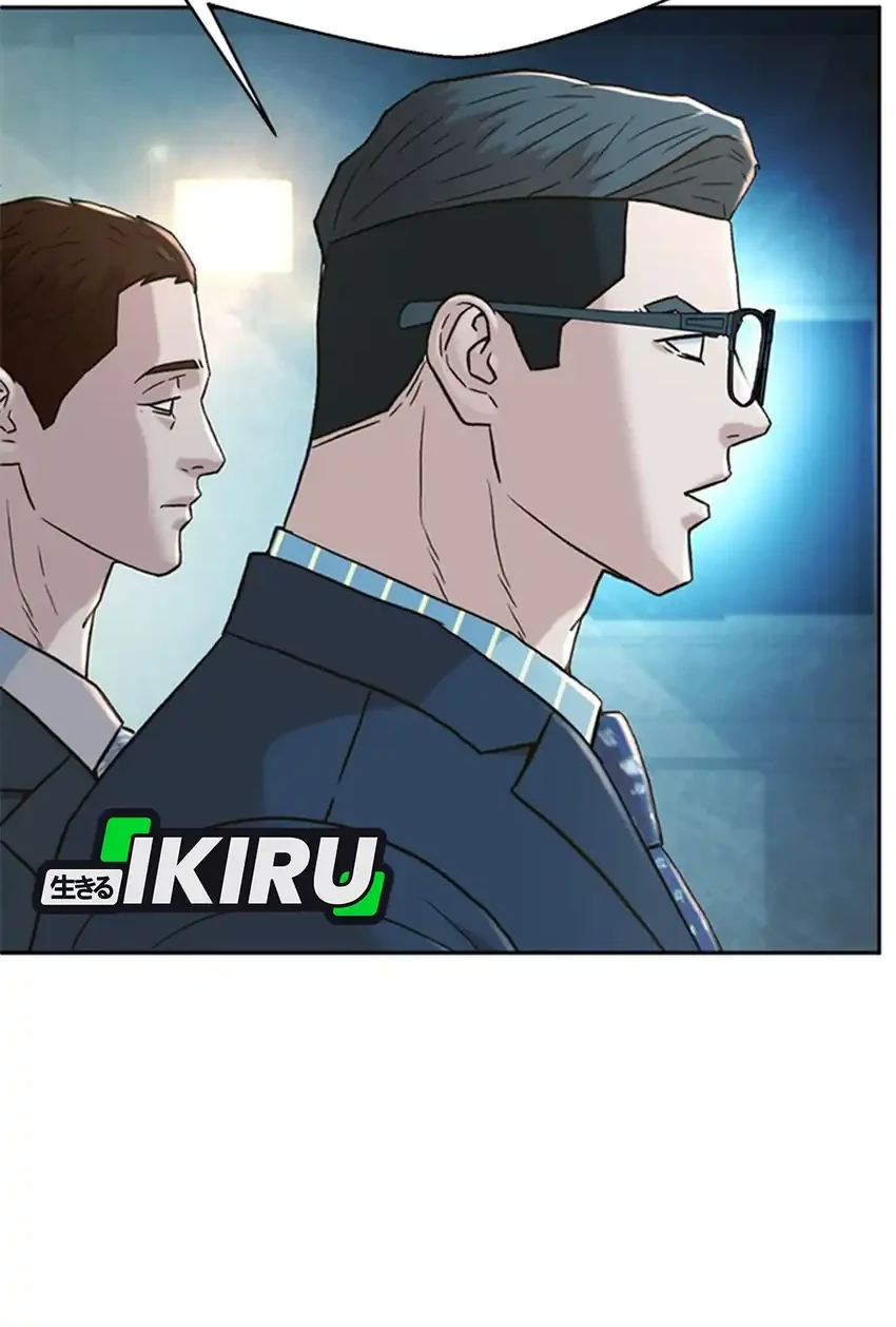 Judge Lee Han Young Chapter 187 Gambar 49